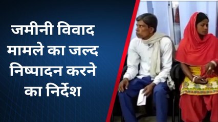 दरभंगा:DSP बिरजू पासवान के जमीनी विवाद मामलें को लेकर दर्जनों फरियादी की सुनी समस्या