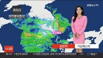 [날씨] 밤사이 동해안 강한 비…내일 오전 대부분 그쳐