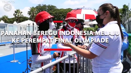 Panahan Beregu Indonesia Melaju ke Perempat Final Olimpiade