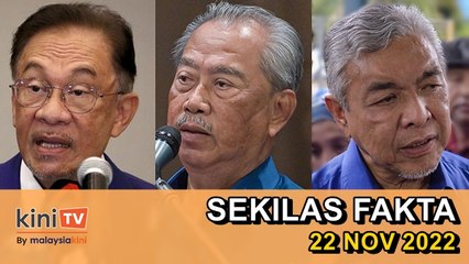 Download Video: Belum ada keputusan siapa PM10, Kita tak setuju kerajaan PH-PN, BN kekal pembangkang | SEKILAS FAKTA