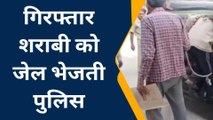 जहानाबाद: शराब के नशे में हंगामा करते हुए दो शराबी को पुलिस ने किया गिरफ्तार, भेजा जेल