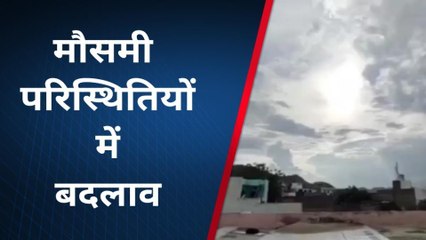 जालोर जिले में न्यूनतम तापमान 13.3 डिग्री दर्ज, मौसमी परिस्थितियों में बदलाव
