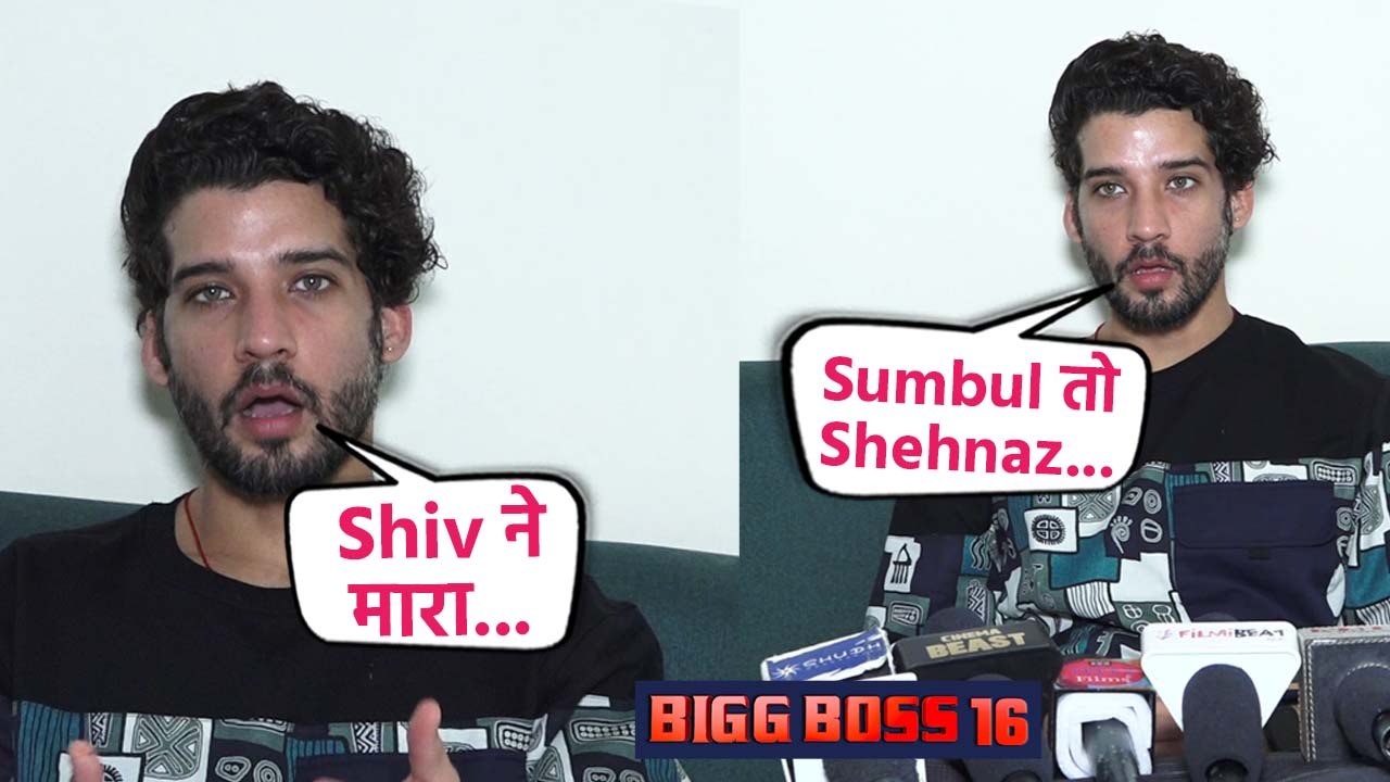 BB16: Gautam Vig ने की हैरान करने वाली बातें, Sumbul's Father, PriyAnkit पर बोली ये बात! FilmiBeat