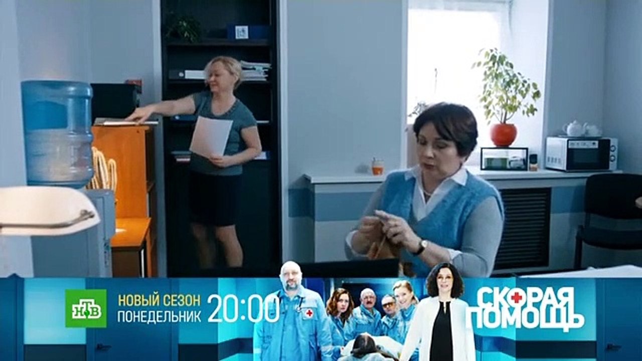 Спецбат - 14 серия