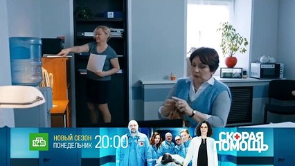 Спецбат - 14 серия