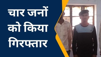 किशनगंज : दो पक्षो में झगड़ा, 10 जनों के खिलाफ मामला दर्ज, जानिए आगे