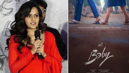 నన్ను అలా చూస్తే పక్కా షాక్ అవుతారు - వైష్ణవి చైతన్య *Launch | Telugu FilmiBeat