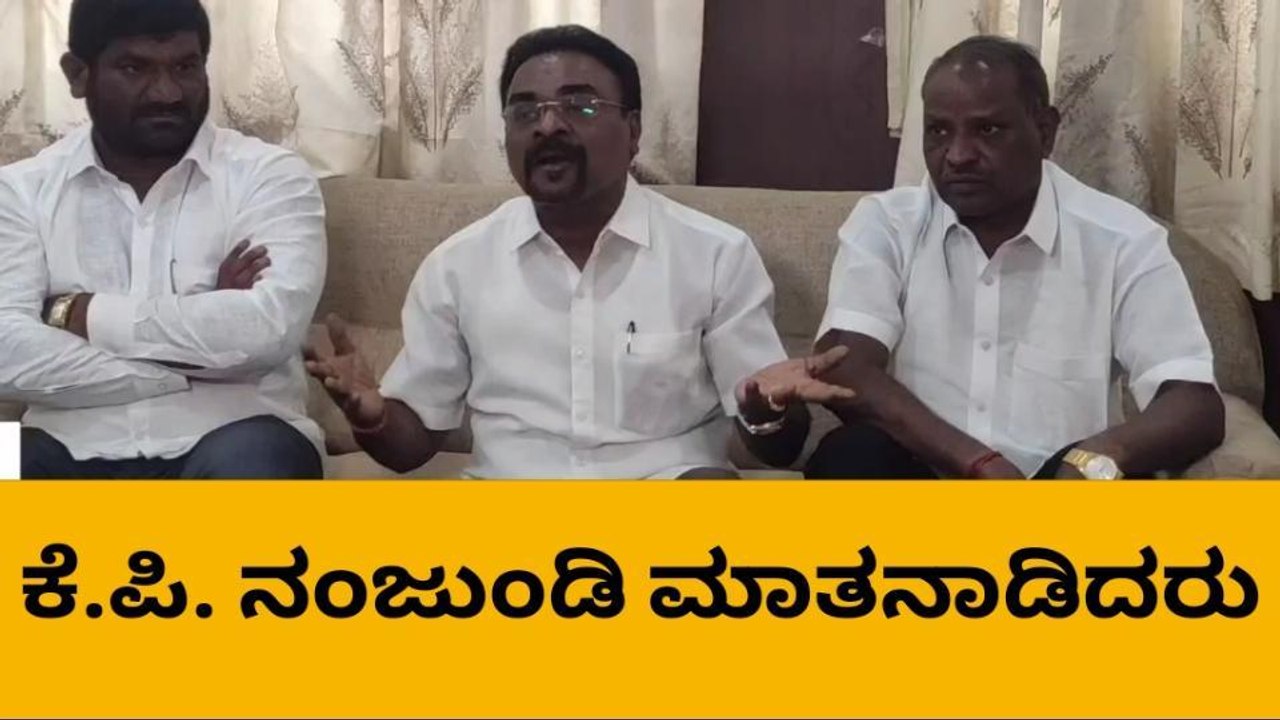 ಧಾರವಾಡ: ವಿಶ್ವಕರ್ಮ ಸಮಾಜದವರು ಬ್ರಾಹ್ಮಣರಲ್ಲ-ಕೆ.ಪಿ.ನಂಜುಂಡಿ
