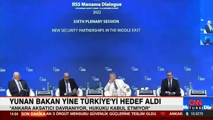 22 Kasım 2022 Salı gününün son dakika önemli gelişmeleri! (CNN TÜRK 16.30 bülteni)