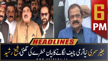 ARY News Prime Time Headlines | 6 PM | 22nd November 2022