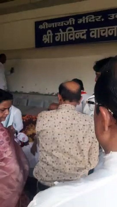 Video...नाथद्वारा की तर्ज पर श्रीनाथजी की हवेली...