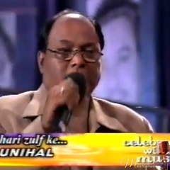 Tumhari Zulf Ke Saye Mein | Moods Of Rafi  | Mohammed Aziz Live Singing Romantic Melodies Song ❤❤