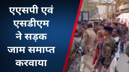 ब्रेकिंग खबर: कुर्था में कैदी वाहन ने बाइक सवार को रौदा,मौके पर हुई मौत, लोगों ने किया सड़क जाम