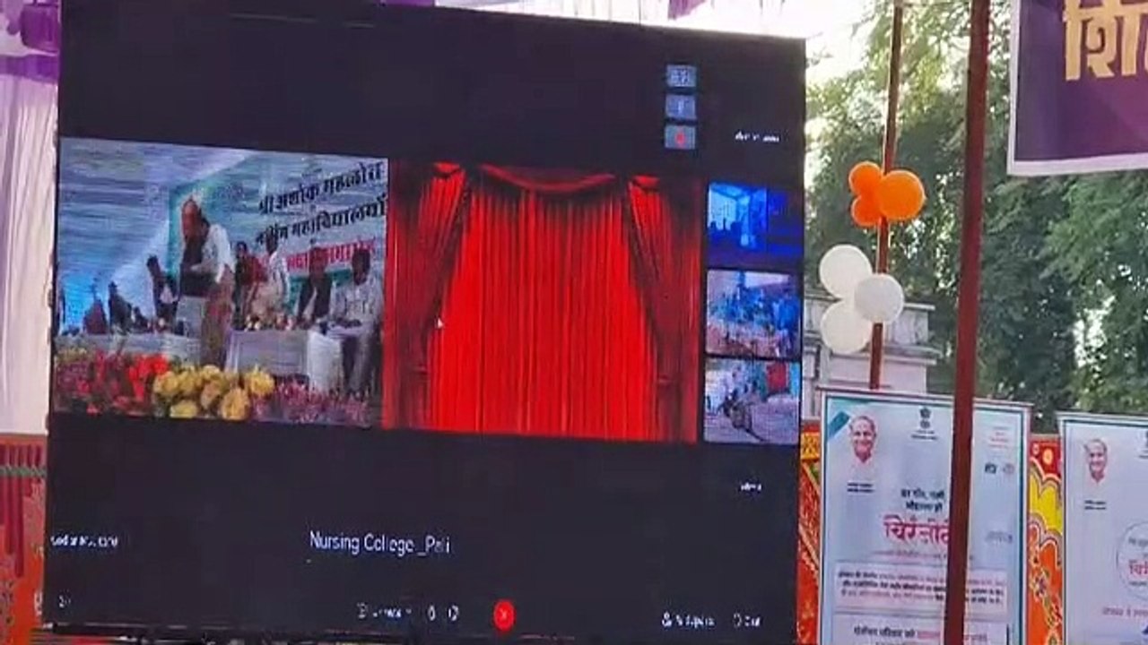 बांसवाड़ा के सेमलिया में 21.03 करोड़ की लागत से बनेगा नर्सिंग कॉलेज