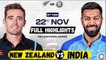 India VS New Zealand 3RD T20 Full Match Highlights 2022 - IND VS NZ - Final T20