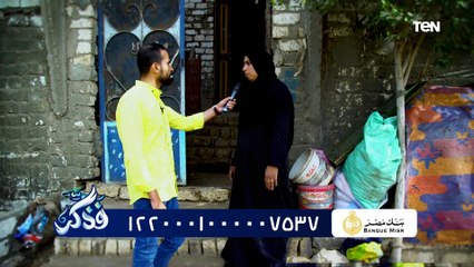 لقاء مع الشيخ أحمد المالكي حول جهود مؤسسة "فذكر" في الأعمال الخيرية