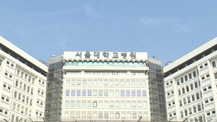 서울대병원·보라매병원 노조 내일부터 2차 파업...인력확충 요구 / YTN