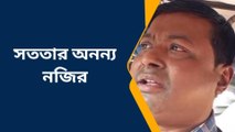 পূর্ব বর্ধমান: পড়ে ছিল ব্যাগটা, খুলে দেখলেন গয়না!! তারপর...