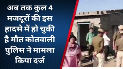 सिरोही : डामर ड्रम में ब्लास्ट के मामले में इलाज के दौरान अस्पताल में दो लोगों की हुई मौत