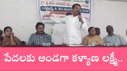 నారాయణపేట: ఆంజనేయుని గుడి లేని ఊరు లేదు.. కేసీఆర్ పథకం లేని ఊరు లేదు