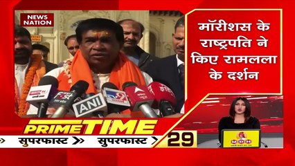 Prime Time Superfast : देखिए दिनभर की बड़ी खबरें Prime Time सुपरफास्ट में | Speed News |