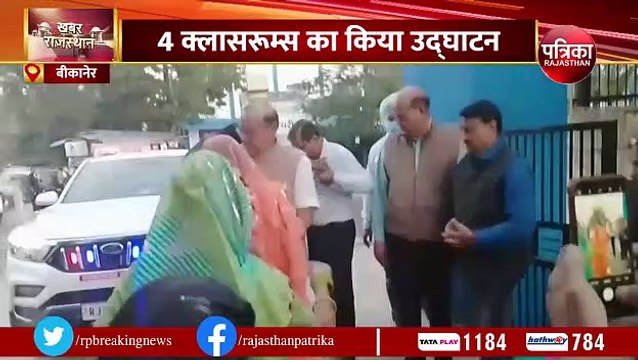 स्टूडेंट्स को अब स्कूल में बैठने में नहीं होगी परेशानी, मिले नए क्लास रूम