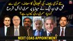 Why is PML-N making matter of COAS appointment controversial?