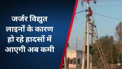 बागपत: हाईवे पर हादसों में लगेगी लगाम, जल्द पूरा होगा यह काम