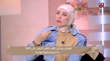 تجاهل ولادنا لكلامنا معاهم حاجة خطيرة.. إزاي نتعامل معاهم ونخليهم يفضفضوا معانا خاصة في مرحلة المراهقة