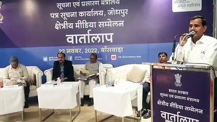 प्रिंट मीडिया की वर्तमान समय में अहम भूमिका :  सांसद