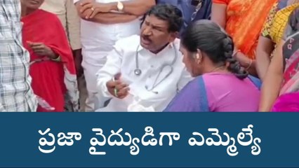స్టేషన్ ఘనపూర్: ఆ ఎమ్మెల్యే రూటే వేరు..!