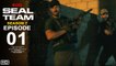 SEAL Team Season 7 Episode 1 Preview | Paramount+, Finale, Spoiler, David Boreanaz,Max Thieriot,Cast