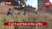 UP के फतेहपुर में दिखा खूनी संघर्ष, वीडियो हुआ Viral