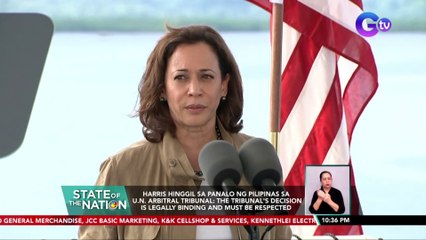 Amerika, magbibigay ng $7.5-M o katumbas ng P430-M natulong sa Pilipinas para sa maritime law enforcement agencies | SONA