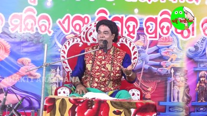 ବୋହୁ ଚୁଟି ଶାଶୁ ହାତରେ,  Jitu Dash,   Pandita Jitu Dash #OdiaPrabachan