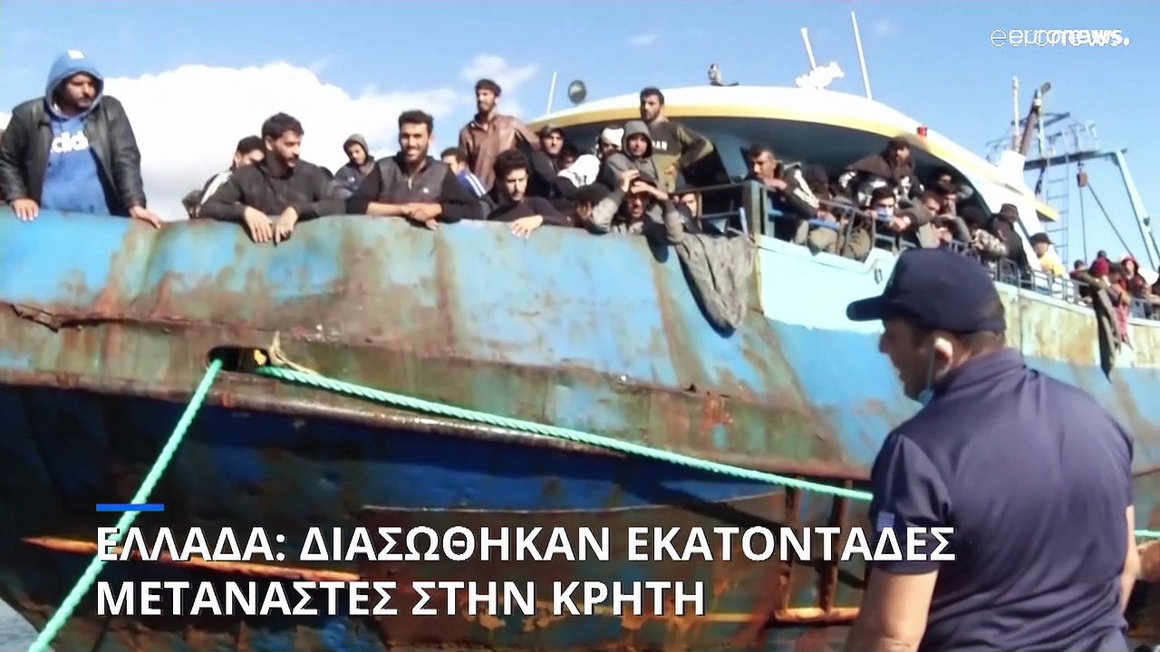 Ελλάδα: Με ασφάλεια στο λιμάνι της Παλαιοχώρας Χανίων πλοίο με μετανάστες