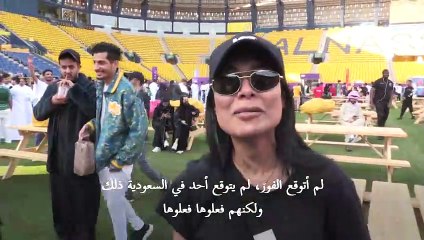 مونديال 2022: فرحة عارمة في السعودية بعد الفوز على الأرجنتين