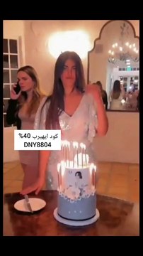 بنت هند القحطاني تصدم المتابعين بعمرها الحقيقي في يوم ميلادها