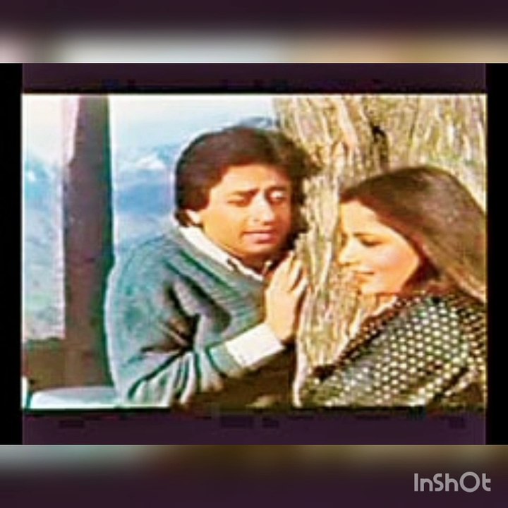 Naam aai na tera
