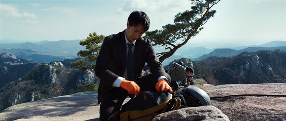 Park Chan Wook’un Son Filmi AYRILMA KARARI, 9 Aralık’ta Sadece MUBI’de