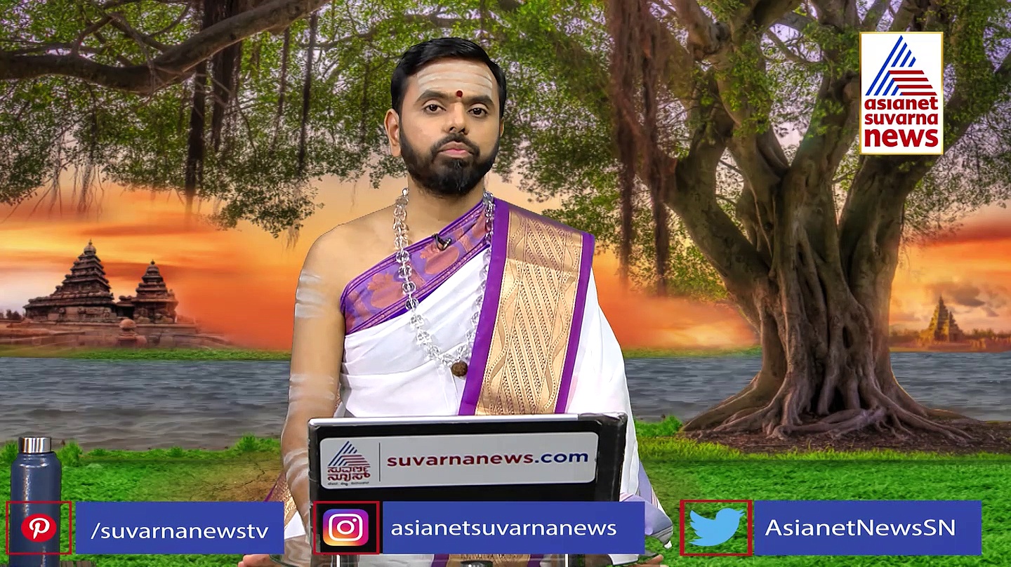 Panchang: ಇಂದು ಕಾರ್ತಿಕ ಅಮಾವಾಸ್ಯೆ, ಪಿತೃಗಳ ಆರಾಧನೆ ಮಾಡಿ