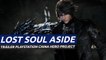 Lost Soul Aside - Tráiler PlayStation China Hero Project