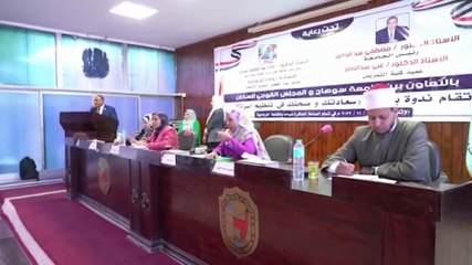 ندوة بكلية التمريض بسوهاج لشباب الجامعة بعنوان "سعادتك وصحتك فى تنظيم أسرتك"