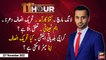 11th Hour | Waseem Badami | ARY News | 22nd November 2022