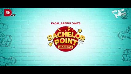 Bachelor Point _ Season 4 _ EPISODE 68 _ Kajal Arefin Ome _ Dhruba Tv Drama Serial