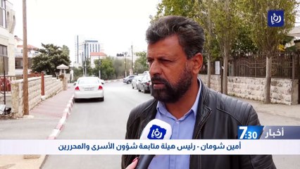 الاحتلال ينفذ حملة اعتقال شرسة في الضفة الغربية والقدس