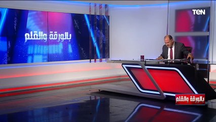 الديهي: دخول الدولة في بعض المشروعات يؤكد أن هناك وعي أن تفسح الطريق لشركات تأتي من خلفها