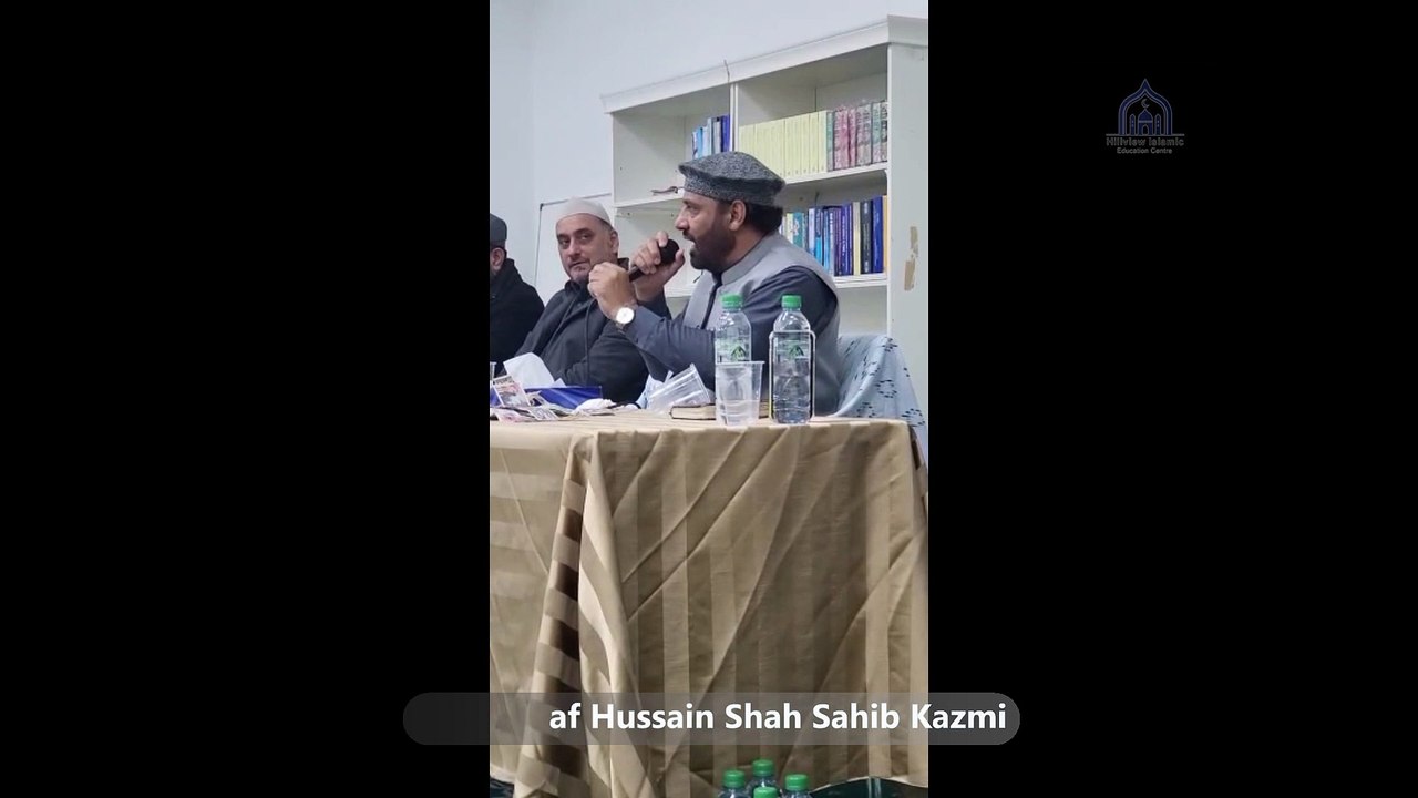 Naat Sarkar Ki Parhta Hon Mai | Syed Altaf Hussain Shah Sb Kazmi | Giyarven Sharif | Ghous ul Azam RA | Hillview Islamic & Education Centre | Glasgow | 18 Nov 2022 | 23 Rabi ul Akhir 1444