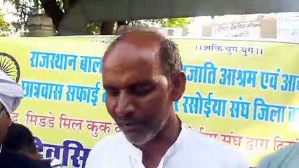 ठेका प्रथा से मुक्त कर मानदेय का हो सीधा भुगतान