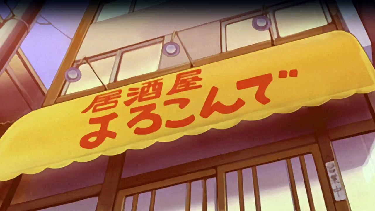 Chobits Staffel 1 Folge 18 HD Deutsch